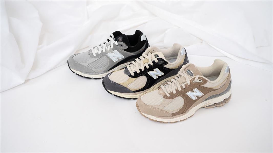 New Balance 2002R: En Nostalgisk Revival af Sportssko